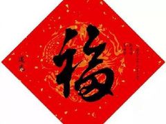 -南京时尚莱迪购物广场(正洪街店)
