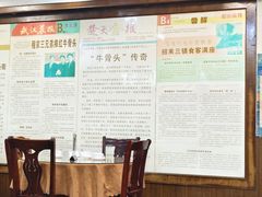 -阿木怪味牛骨头