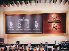 -星巴克臻选(天津鲁能中心一店)