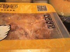 -全家便利店(中原二店)