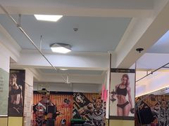 -中田健身工作室(中针商务店)