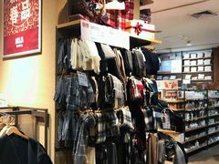 -MUJI无印良品(武汉世界城广场店)