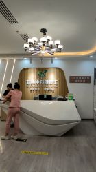 -亚典中科健康汇美容·SPA