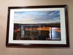 -走西口家宴(体育路店)