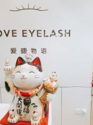 -爱睫物语·疗愈美睫美甲