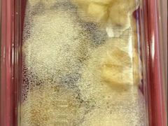 -陕拾叁-西安糕点(大雁塔店)