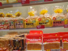 -味多美蛋糕(航天桥店)