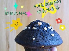 -苹果花园(金耀南路店)