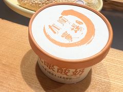 -加顺农场餐厅