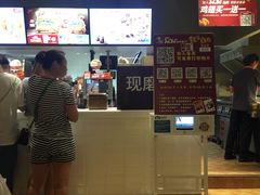 -肯德基(龙昆南店)