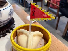 -局气烤鸭·北京菜(德云社店)