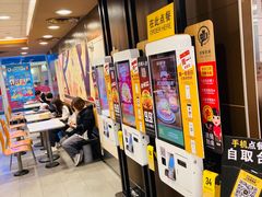 -麦当劳(小白楼店)