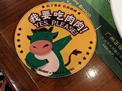 -拉丁餐厅·巴西烤肉自助(正佳广场店)