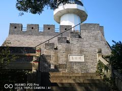 -烟台山景区