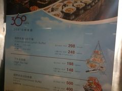菜单-澳门旅游塔360°旋转餐厅(南湾湖广场店)