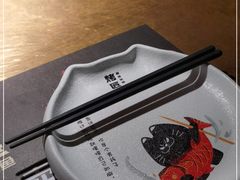 -烤匠麻辣烤鱼(万象城店)