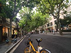 -安福路