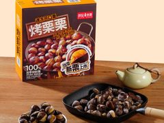 -山姆会员商店(邻瑞广场店)