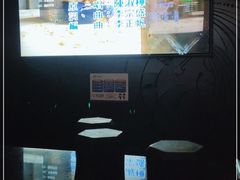 -INLOVE KTV(杭州滨江宝龙城店)