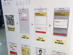-方快-照相馆(浦电路店)