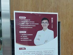 -雅悦齿科(顾村公园店)