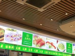 -素满香·素食自助餐(苏州·临顿路店)