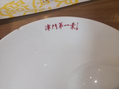 -圆满素食林饭店非遗素食(河西店)