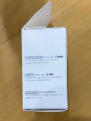 -美莱医疗美容医院