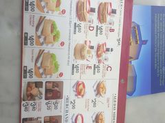 -亚坤(远东广场店)