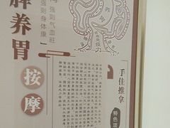 -手佳按摩·足疗·艾灸(博物院中山陵店)