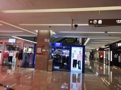 -福田卓悦INTOWN购物中心