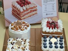 -M'CAKE(西单大悦城店)