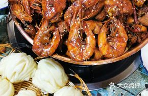Hot Pot Chicken and Shrimp