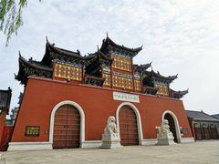 -中国钧瓷文化园