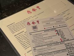 -鼎泰丰(Bellevue Square)