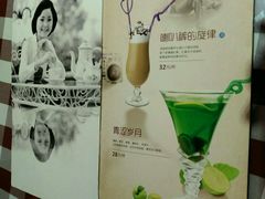 -邓丽君音乐主题餐厅