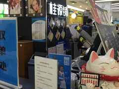 -桂桂茶(繁花中心店)