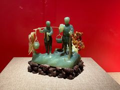 -北京工艺美术博物馆