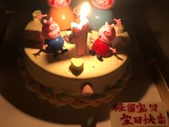-乔小姐原创烘焙(广场店)
