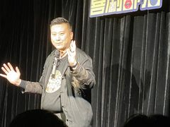 -喜剧部落脱口秀(三里屯工体店)