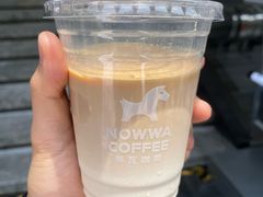 燕麦dirty-NOWWA挪瓦咖啡(深铁置业大厦店)