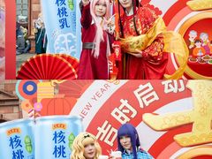 -狮子城文化创意园