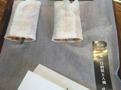 -饵块食光·云南有机手作饵块