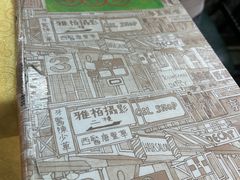 -海鲜街菜馆(海珠南路店)