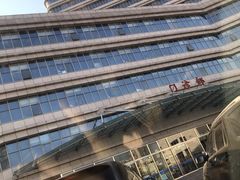 -民航总医院