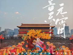 -西安城墙·碑林历史文化景区