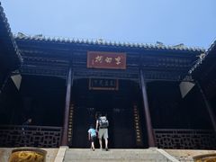 -采石矶景区