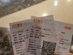 -SFC上影百联影城(川沙IMAX店)