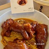 上海新开的！！chill上了！