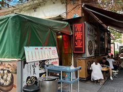 -正宗天津烧麦馆(柳州路店)